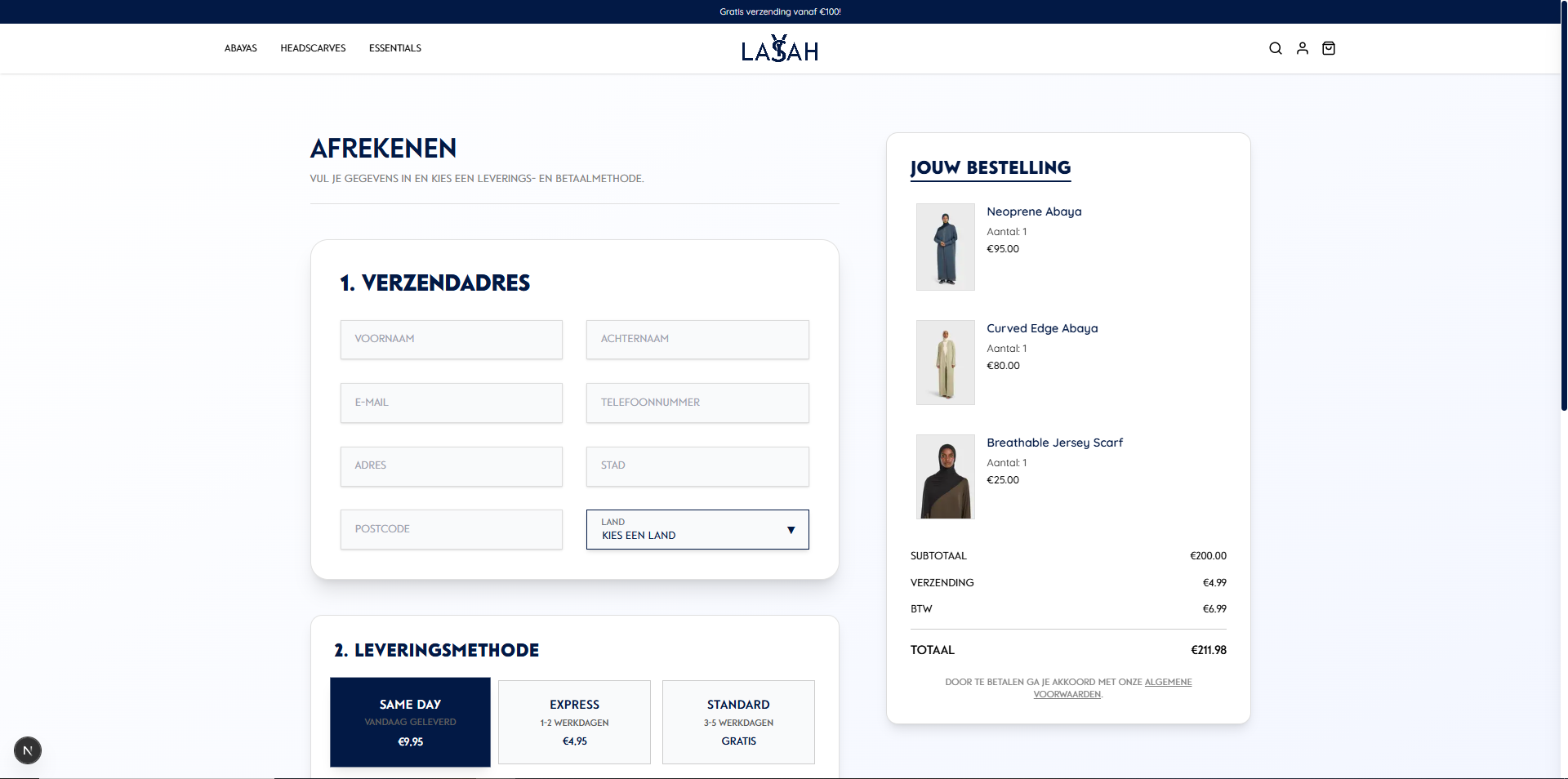 Laysah desktop 12